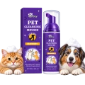 Pianka Myjąca  Szampon dla Psa i Kota Bez Spłukiwania  borówka 50 ml