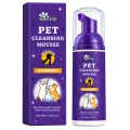 Pianka Myjąca  Szampon dla Psa i Kota Bez Spłukiwania  borówka 50 ml