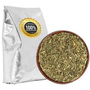 MAJERANEK SUSZONY 100G AROMATYCZNY NATURALNY ŚWIEŻY