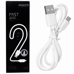 KABEL USB-C FAST CHARGE SZYBKIE ŁADOWANIE 2M BIAŁY