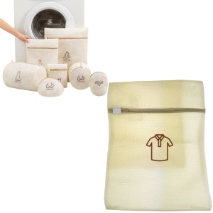 WOREK SIATKA DO PRANIA BIELIZNY Z ZAMKIEM 40x30