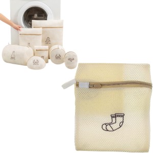 Worek do prania bielizny biustonoszy skarpet siatki na pranie woreczki  18x22