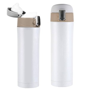 KUBEK TERMICZNY TERMOS SZCZELNY 450ML BIAŁY