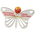 8a0d48f78d16cdac7193de3cd5b6bebd