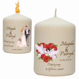 ŚWIECA Z NADRUKIEM PODZIĘKOWANIE DLA GOŚCI WESELE ŚLUB PAMIĄTKA