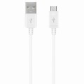 Kabel USB - micro USB Szybkie ładaowanie 1m BIAŁY 2.4A