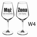2 KIELISZKI DO WINA PREZENT ŚLUBNY NA ŚLUB  ROCZNICĘ 5-50 UPOMINEK