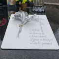 DEKORACJA na grób GRAWEROWANY ZNICZ podstawka na cmentarz WIECZNA RÓŻA