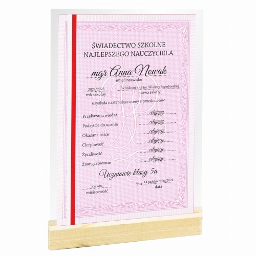 PERSONALIZOWANA RAMKA ŚWADECTWO DZIEŃ NAUCZYCIELA ZAKOŃCZENIE ROKU SZKOŁY