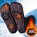 SKARPETKI TERMICZNE GRZANE SKARPETY TERMO Z TURMALINEM SAMOGRZEJĄCE 37-44