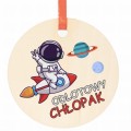 MEDAL PREZENT na BOŻE NARODZENIE ŚWIĘTA MIKOŁAJA choinkę chłopaka
