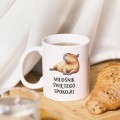 KUBEK SUBLIMACJA 330ML ŚMIESZNY NADRUK CAPYBARA NA PREZENT ŚWIĄTECZNY