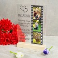 RAMKA ZE ZDJĘCIEM NA SZKLE DZIEŃ DZIADKA PERSONALIZOWANY PREZENT