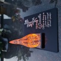 ZNICZ DLA DZIADKA podstawka na cmentarz grób PŁOMIEŃ LED wieczny lampion