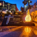 DEKORACJA na grób ZNICZ podstawka na cmentarz LAMPKA LED wieczna latarenka