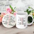 ZESTAW PREZENTOWY NA DZIEŃ BABCI I DZIADKA PREZENT 2X KUBKI + PODKŁADKA POD KUBEK