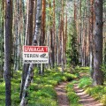 TABLICA TABLICZKA OBIEKT MONITOROWANY Uwaga Teren Prywatny PCV 32x22cm