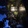ZNICZ SOLARNY z Grawerem Wieczna Lampka Latarenka LED STATUETKA dla mamy