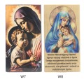 ELEGANCKI ZESTAW KOLĘDOWY Z IKONĄ Krzyż Szare Drewno Brąz Świecznikx2