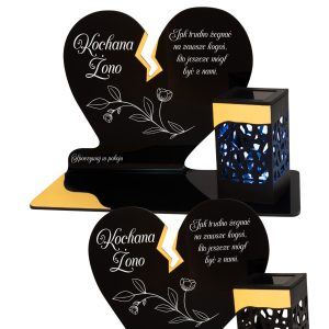 ZNICZ SOLARNY DLA ŻONY LED NA GRÓB CMENTARZ SERCE LAMPKA ZŁOTE NOWOSCI