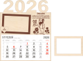 LASP-180-KAL-PYTANIE (1).png