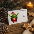 ŚWIĄTECZNY BON PODARUNKOWY Prezent Na Święta Choinkę Voucher na Pieniądze
