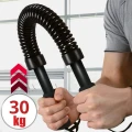 MOCNA SPRĘŻYNA OPOROWA EKSPANDER DO ĆWICZEŃ TWISTER  TRENING SIŁOWY RĄK 30KG
