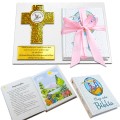 BIBLIA NA PODSTAWCE Pierwsza Komunia Święta PREZENT Z DEDYKACJĄ dla dziecka